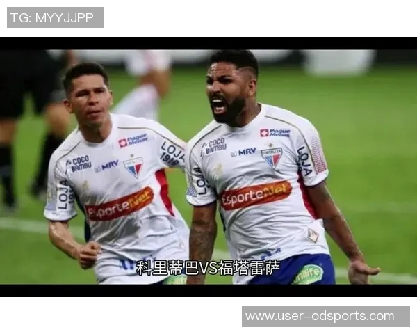 巴媒报道科里蒂巴与辽宁铁人争抢福塔雷萨前锋洛佩斯的转会消息